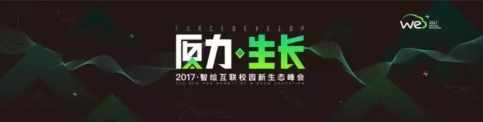 ppt对优秀版式进行整理归纳的方法,ppt排版构图神器