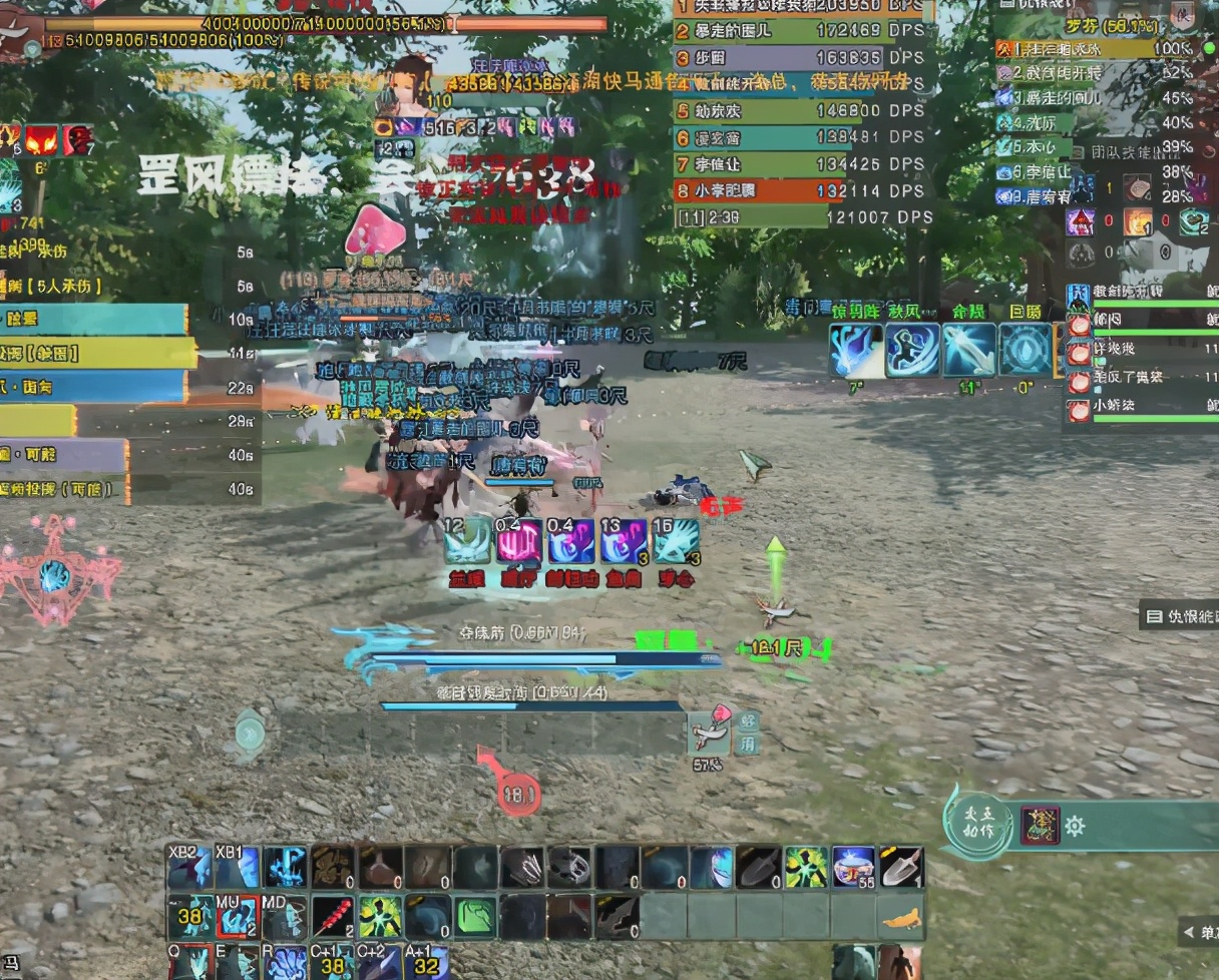 剑三不可告人的内幕,为什么剑三玩家不能惹