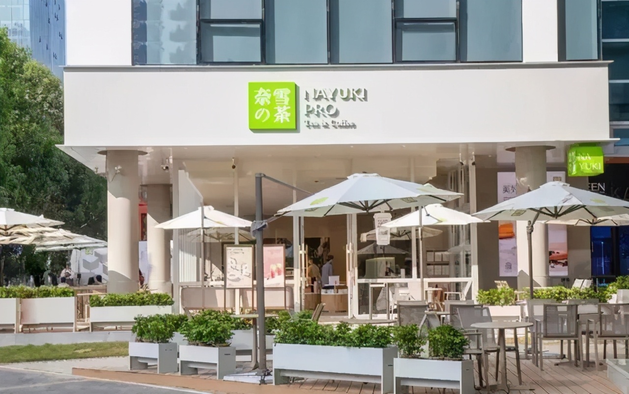 奈雪的茶即将上市股票能买吗,喜茶奈雪的茶霸王茶姬茶颜悦色