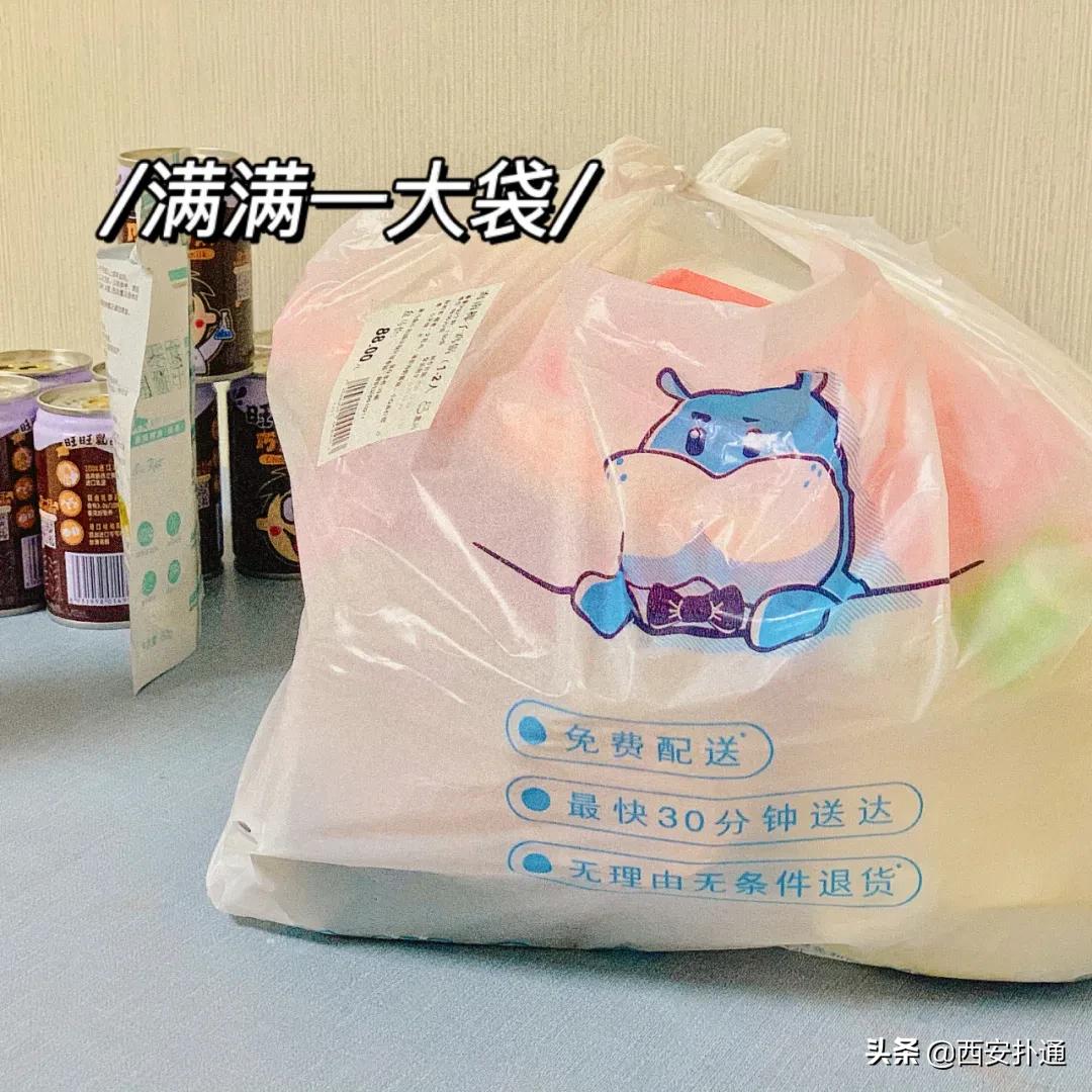 火锅外卖品质推荐,高档火锅自助测评