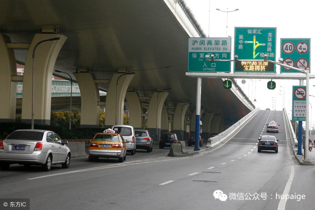 上海沪牌哥,沪牌哥