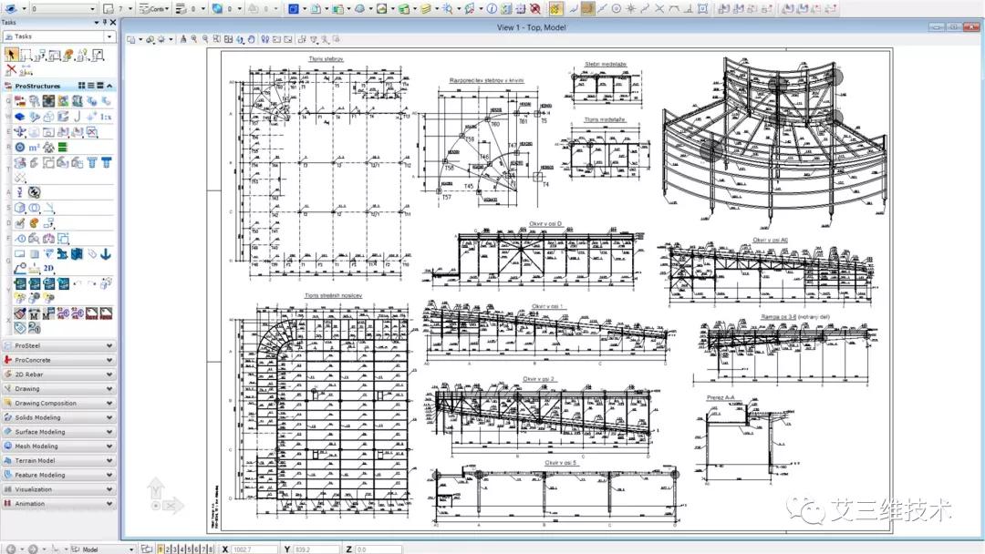 建筑结构施工计算方法,建筑结构与选型知识点