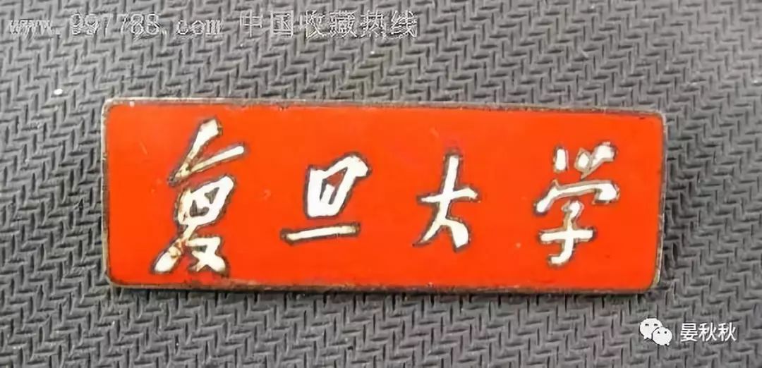 上海五角场有发展前景吗,上海市江湾五角场历史变迁