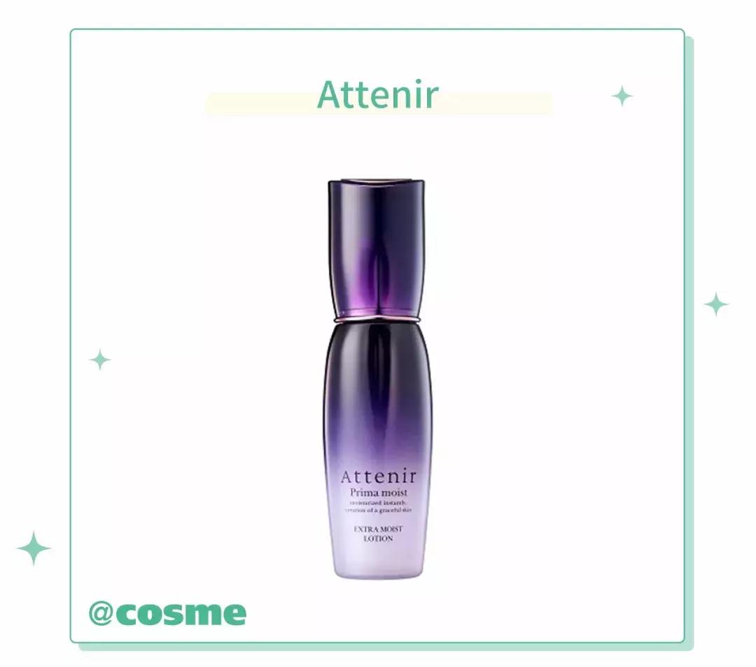 日本最受欢迎的底妆,30岁适合用的日妆