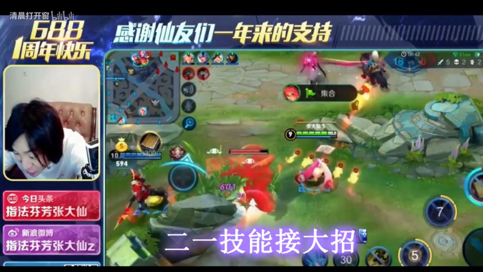 b站教你背古诗视频如何做的,b站古诗背诵博主