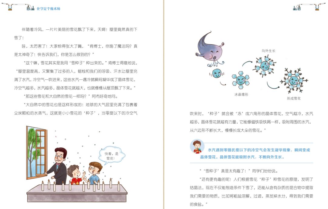 飞机降落时时速大约多少,飞机最大着陆速度纪录