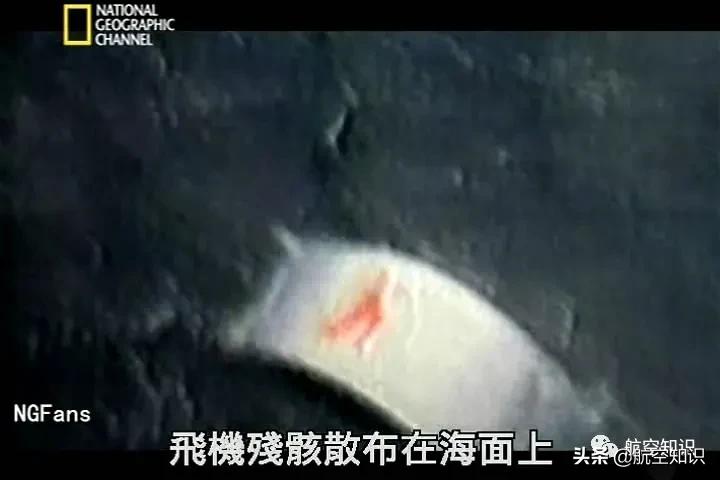 印度航空123号班机,印度航空近年空难