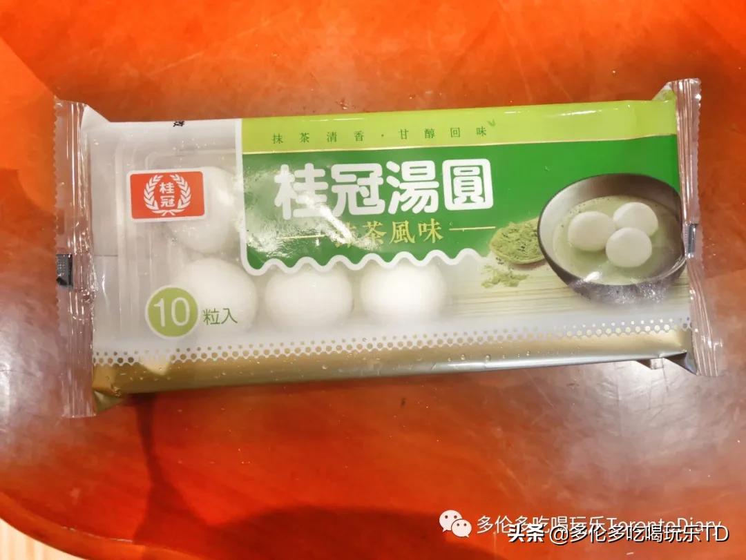 历时4小时豁出命吃掉多伦多超市16种汤圆的精华测评