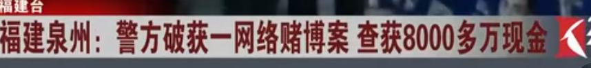 网络赌博如何让你一步步倾家荡产,网络赌博骗局如何抽身