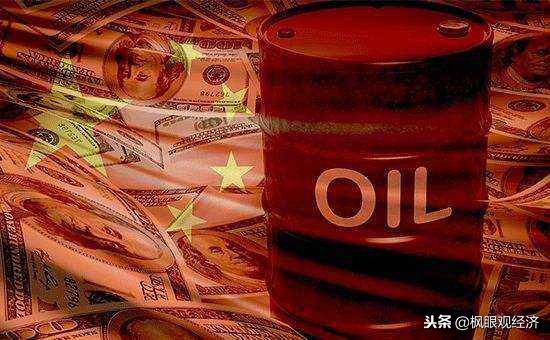 nymex原油期货实时行情新浪财经,美原油期货24小时行情实时价格