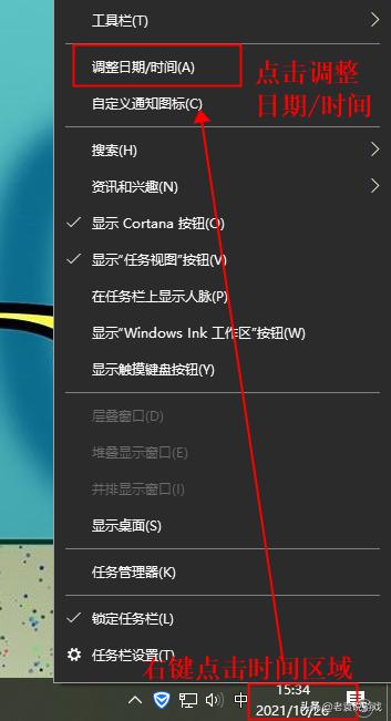 战地2042在哪下,战地2042需要重启才能继续游戏