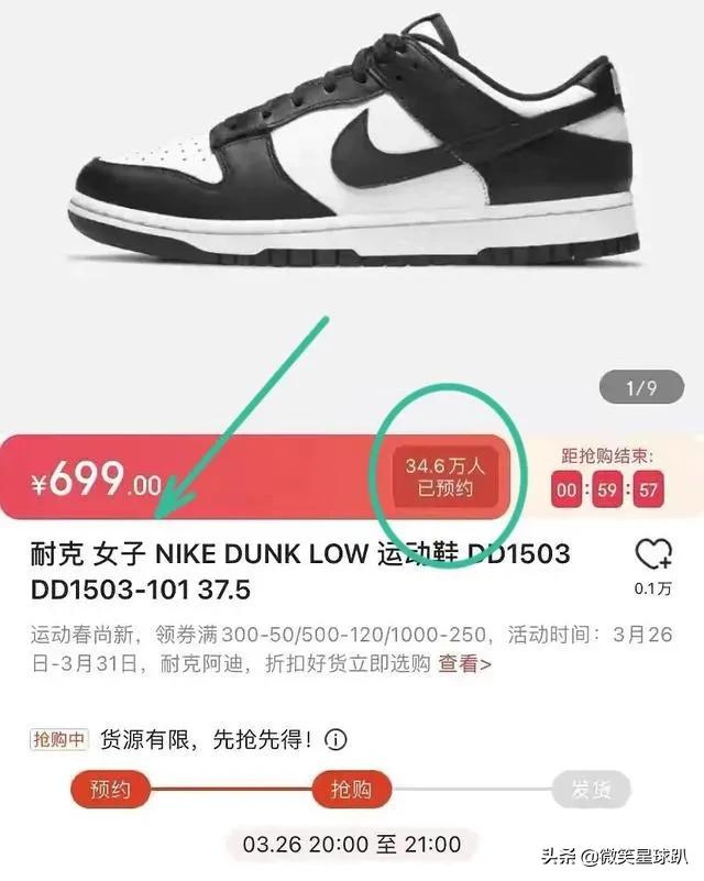 耐克不好吗,耐克今天形势