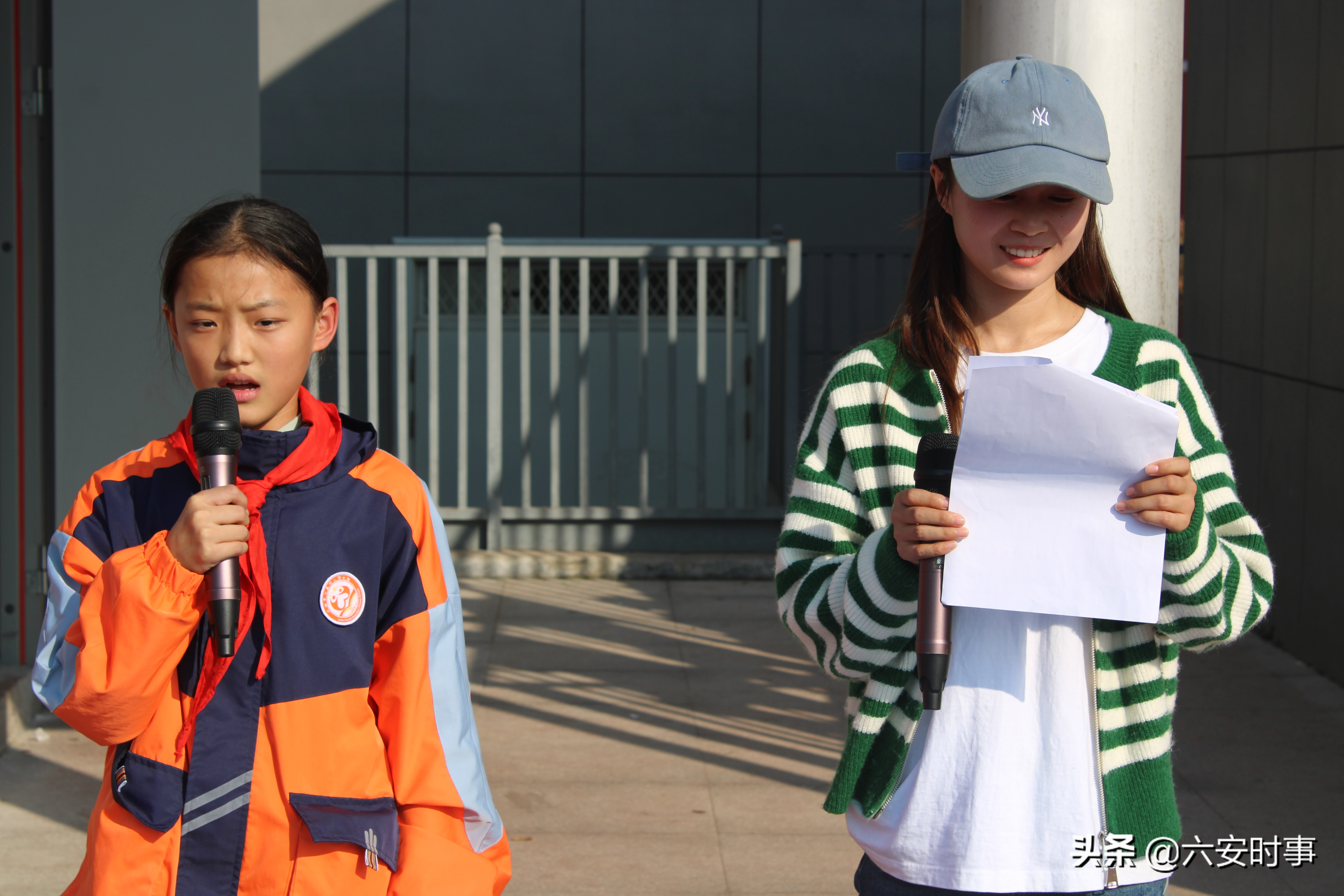 全市中小学生校园足球赛开赛,小学足球联赛校长杯开幕式