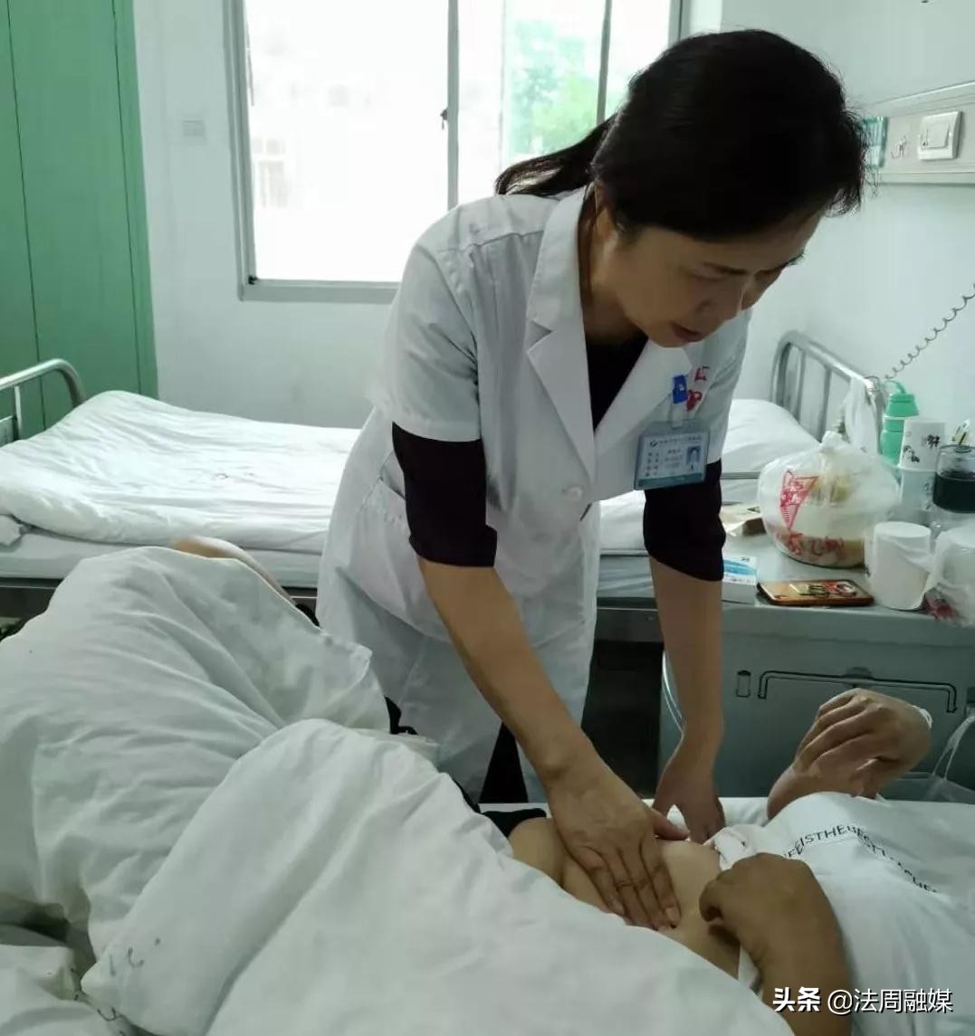 常德湘雅附一消化内科专家,常德中医院消化内科专家