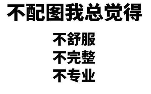 客户屏蔽你消息,客户屏蔽了你说明什么心理