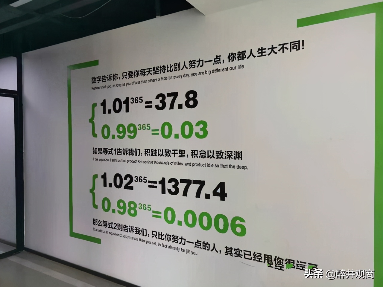 如何在股市跑赢90%的人,在股市里怎么跑赢90%以上的股民