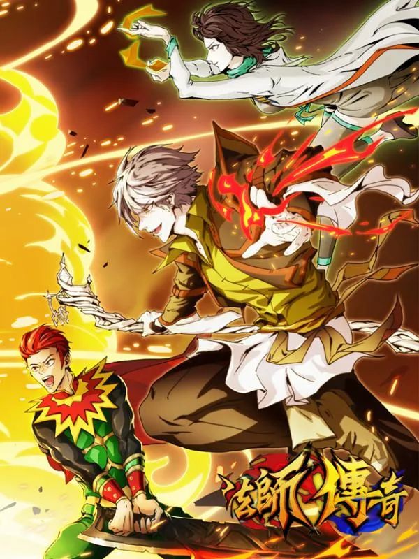 【网媒暖津·我为中小企业代言】实录|文化产业遇冷,但这家动漫企业单部作品人气超过60亿……