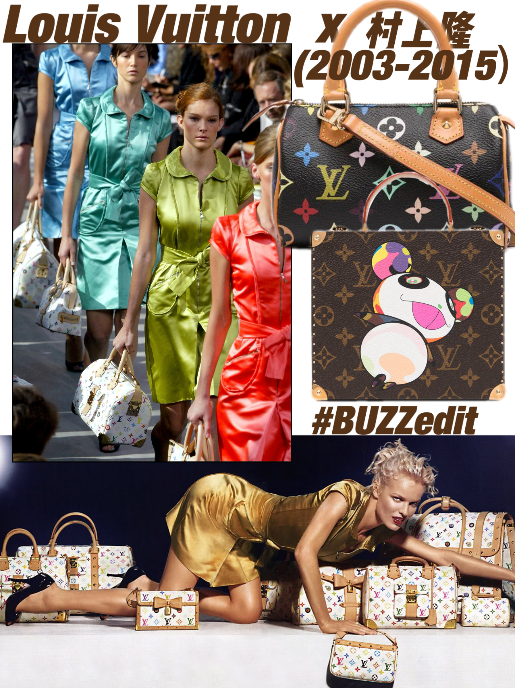 louisvuitton需要了解的事情,louisvuitton联名限量版