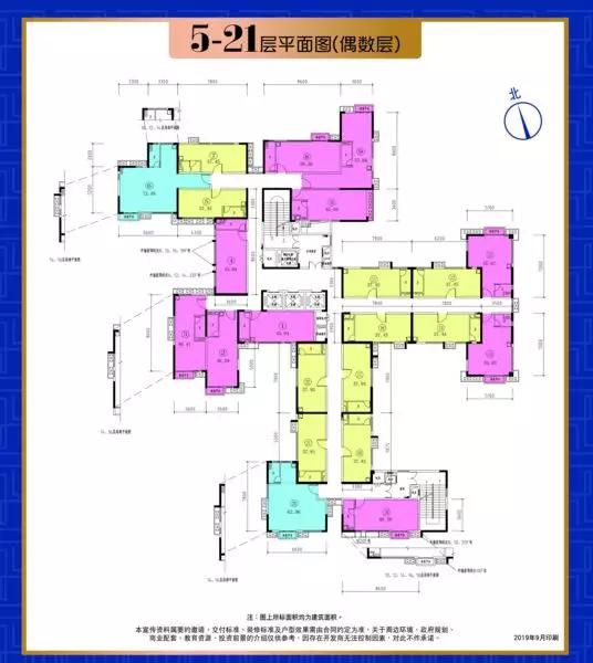 澶у啓鐨勬湇鏄粈涔堟牱瀛愮殑,澶у啓鐨勬湇