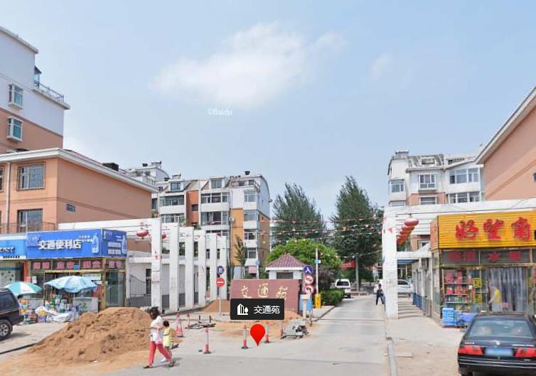 大同违规小区（上）|过不了户、贷不了款，你家房子中招了没？