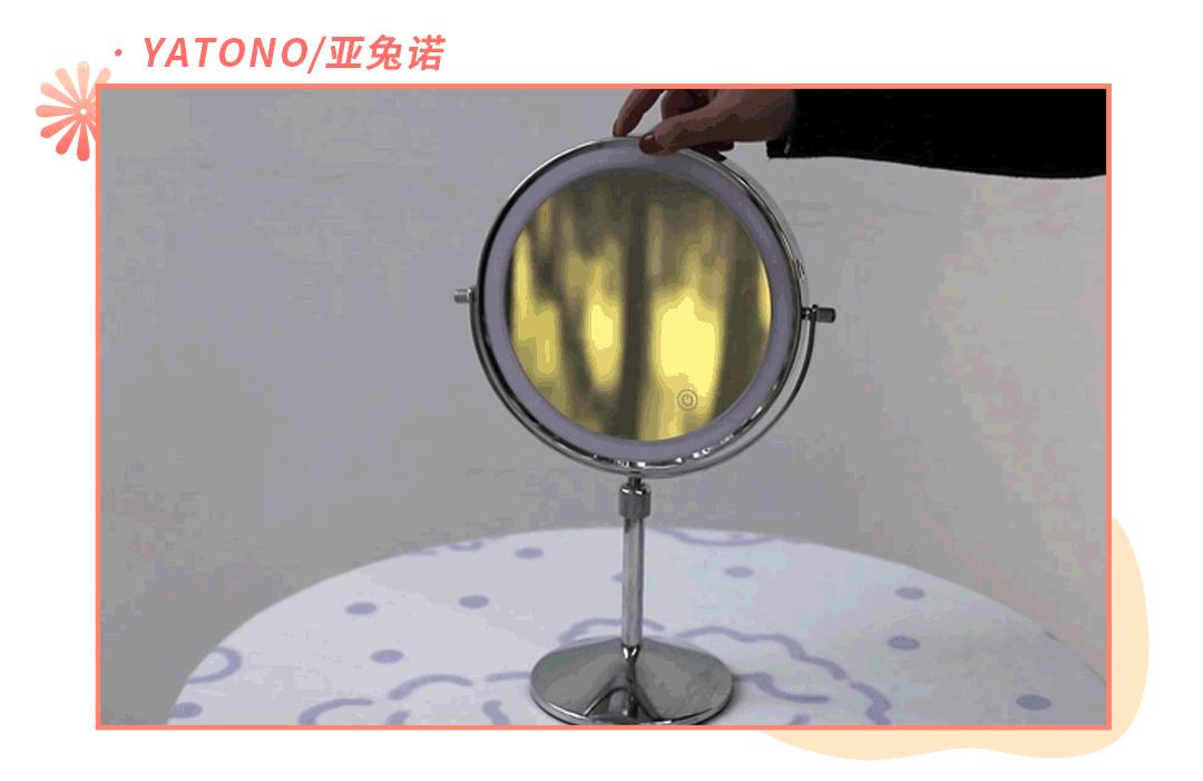 美妆博主都在用的化妆镜叫什么,led化妆镜测评