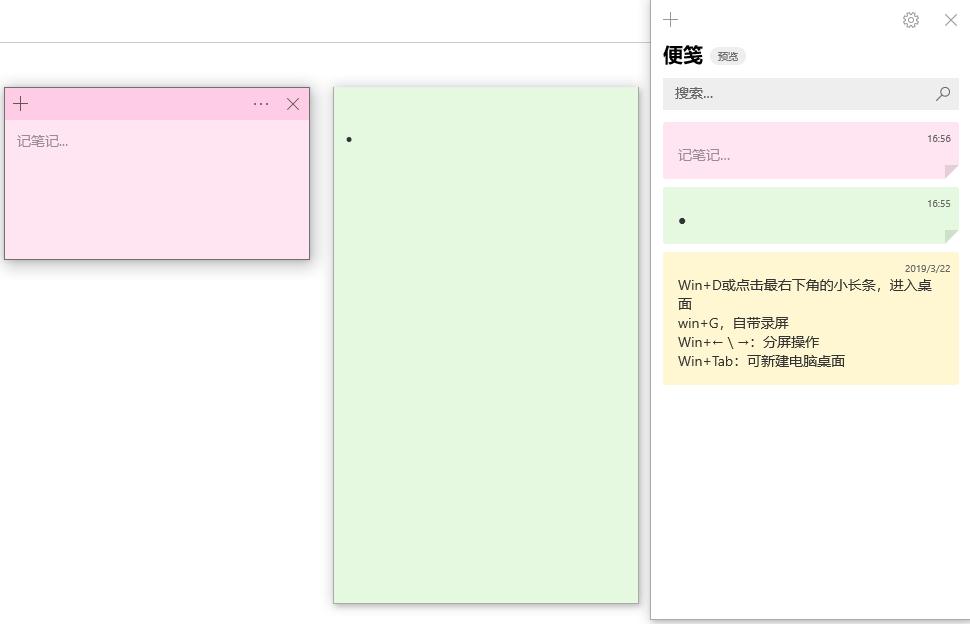 新买的笔记本电脑需要装什么软件,新买的笔记本电脑应该装哪些软件