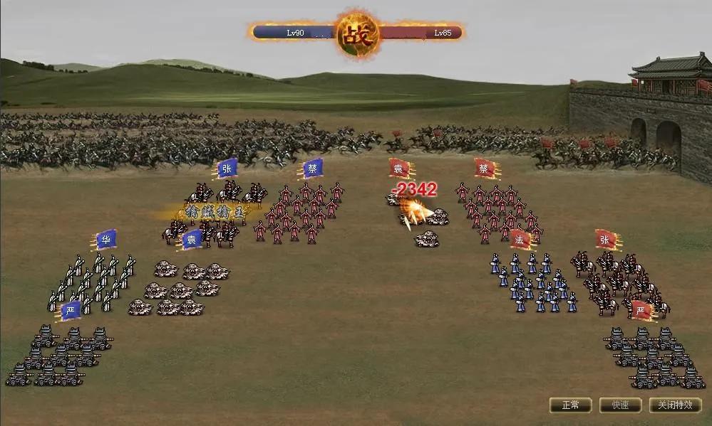 2021回合制网游游戏发展史,十大战争策略单机游戏发展史