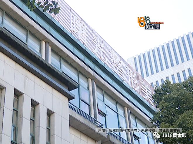 三年动刀三次,老公说她整得跟“猪”一样?