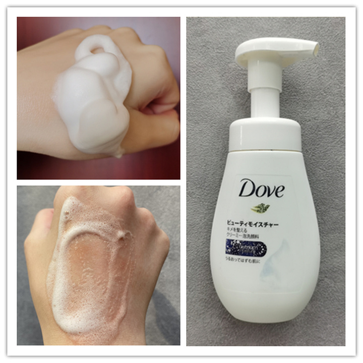 三款口碑都很好的洗面奶实测感受,真正的氨基酸洗面奶真实测评