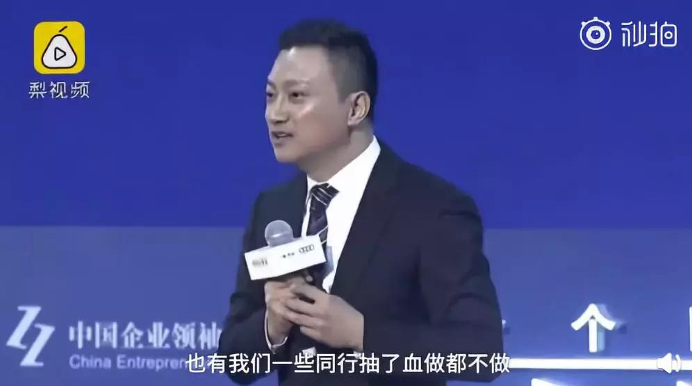 体检报告吓人的病无需治疗,医院体检血液检查结果真实吗