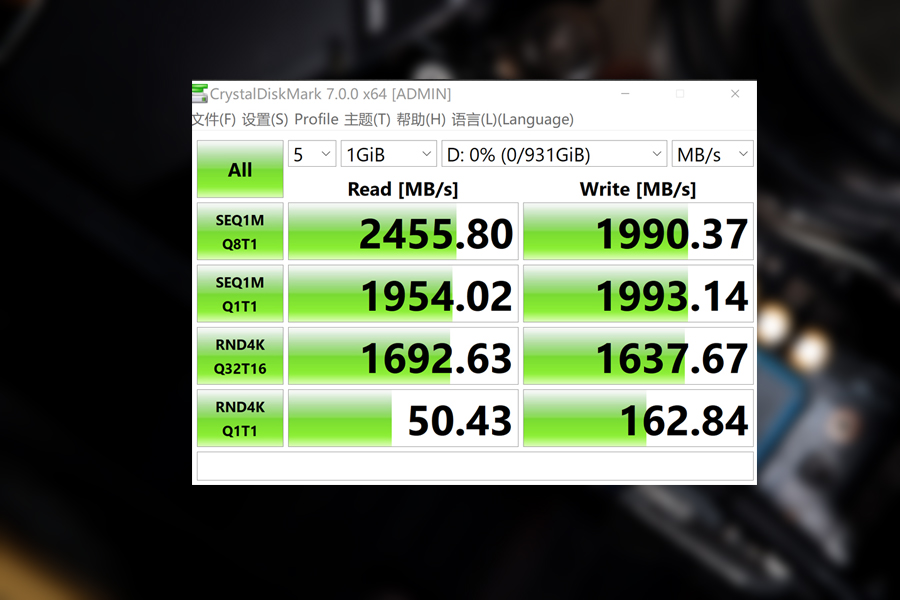 闪迪至尊高速固态硬盘测评,闪迪至尊高速m.2nvme