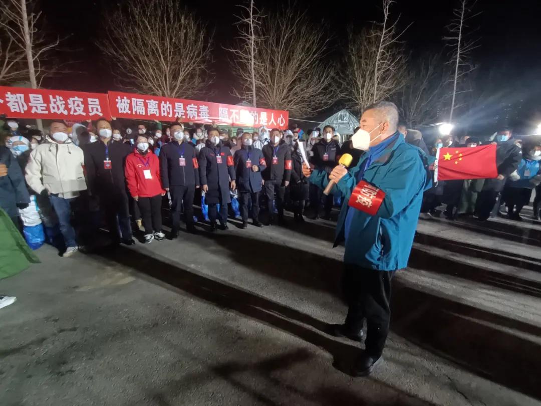 沙河全员核酸检测结果,北京昌平白各庄新村解封