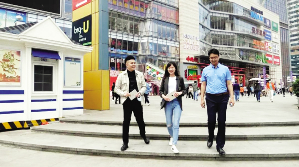 沙河口城市更新,沙河口区旧城区改造