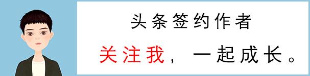 开口怂，还未交流已输一半：如何让人平等相待？七句话请谨记！