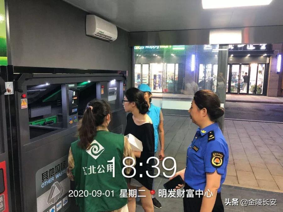 江北新区顶山街道最新消息,南京市江北新区顶山街道最新消息