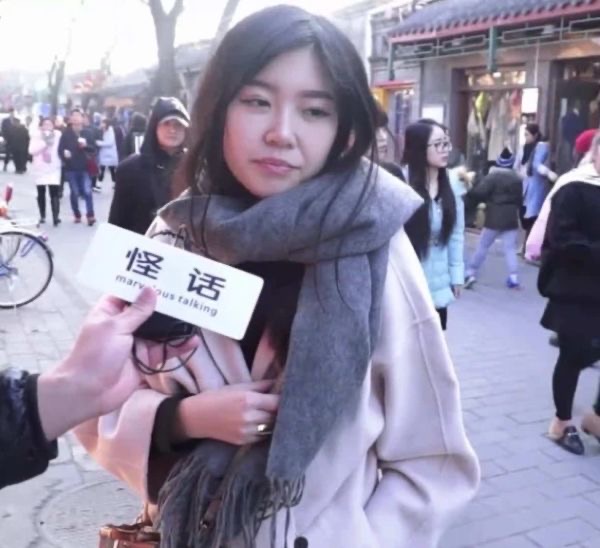 男性矮穷丑女人不能接受哪一点,男生矮穷不能接受什么