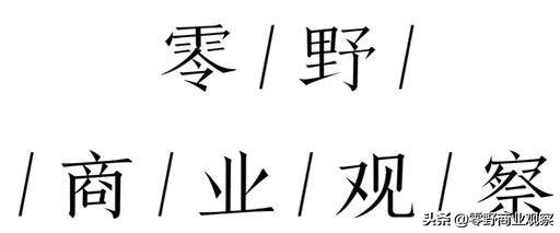 十大最受欢迎的国内目的地,2023最受欢迎的旅行国家