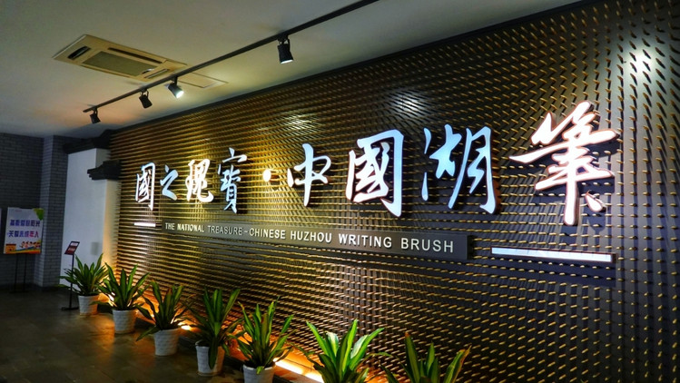 南浔不仅仅只有古镇，带你去玩不一样的南浔