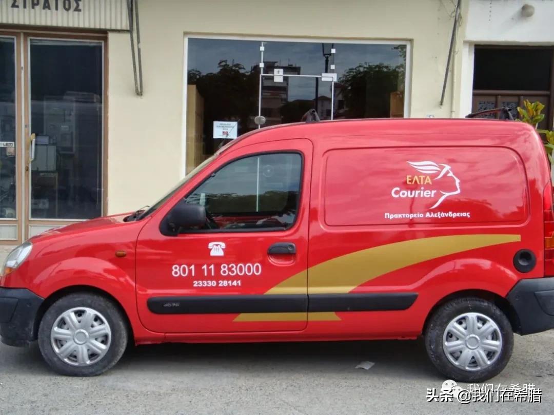 希腊神话三巨头实力,希腊三大巨头