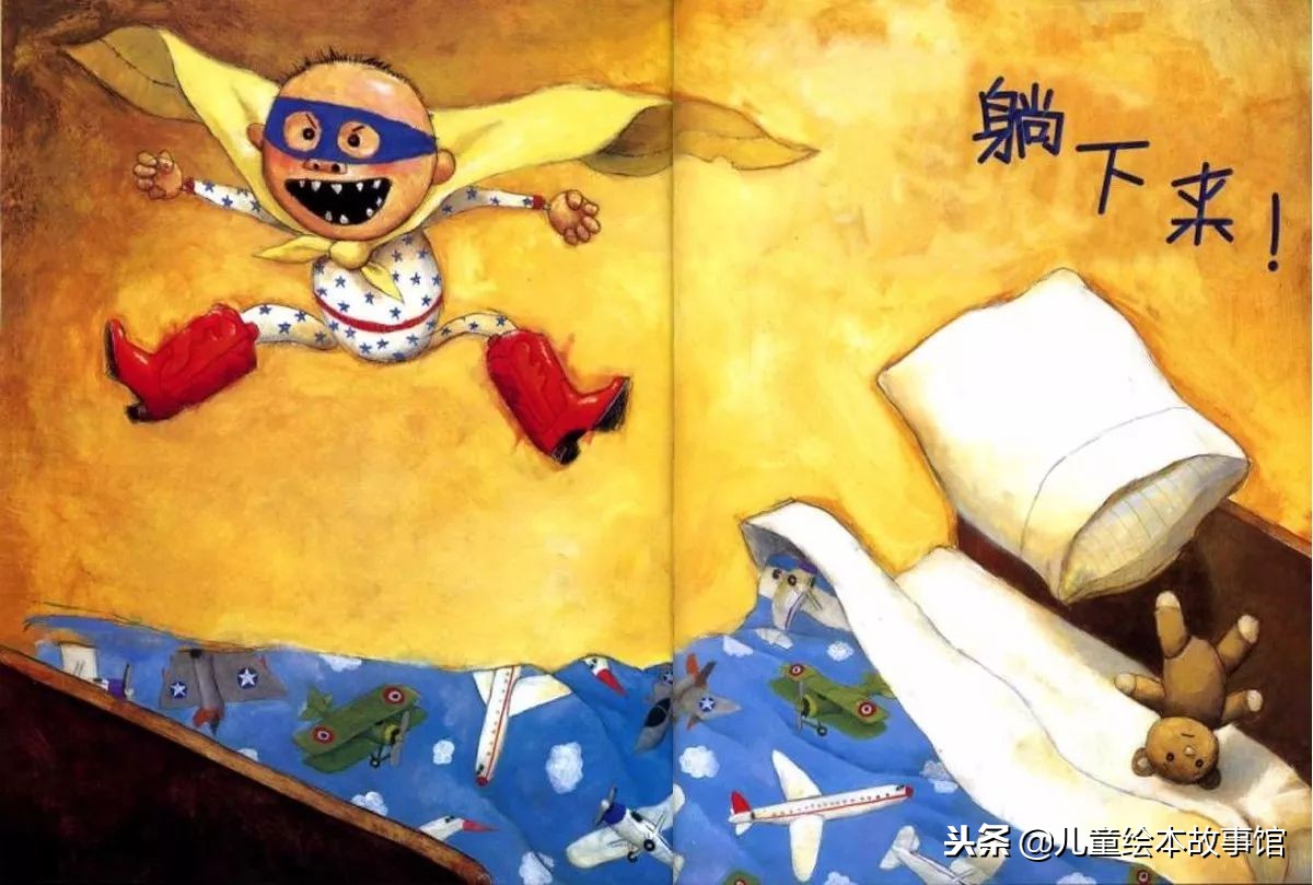 绘本故事大卫不可以读后感,绘本故事大卫不可以亲子阅读