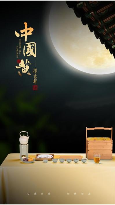 北京旅游商品大赛,北京礼品展2021文化用品