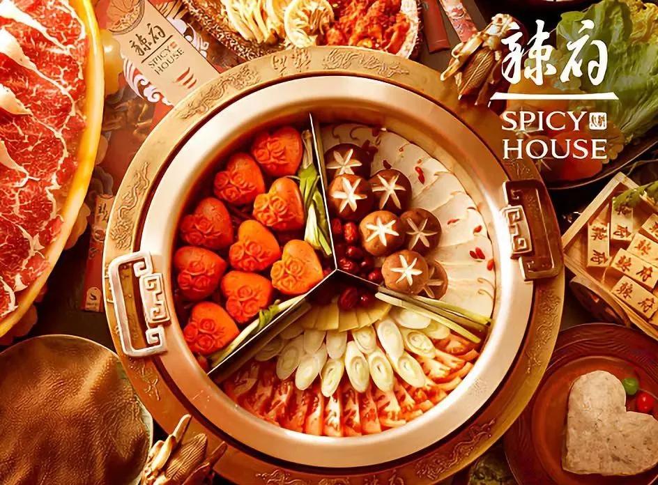 郭富城打火锅,郭富城林更新金城武