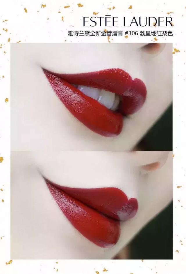 新品爆款口红有哪些牌子,最新的大牌限定口红有哪些