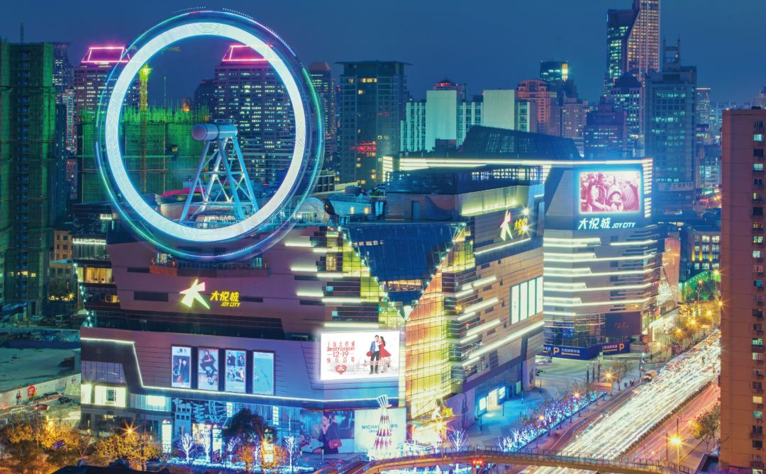 淘宝购物中心不务正业,不务正业购物中心排名