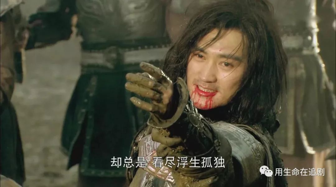 《华胥引之绝爱之城》——是什么毁了这部本该大火的剧？（中）