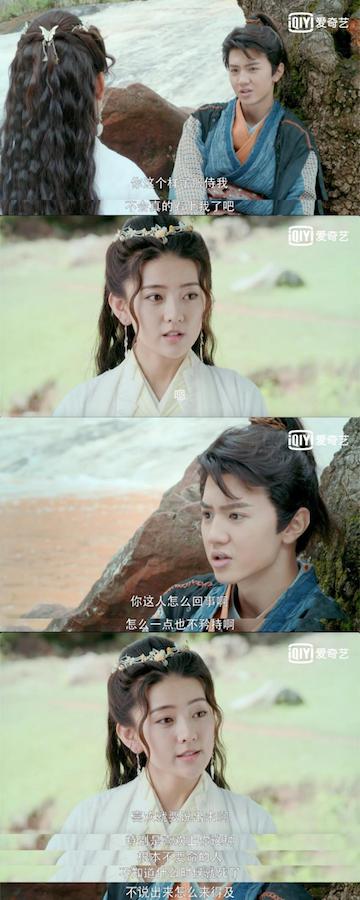 绝代双骄苏樱救铁心兰大结局,绝代双骄苏樱小鱼儿铁心兰结局