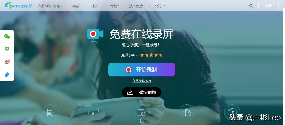 提高工作效率的神器网站,15个提高工作效率的良心app