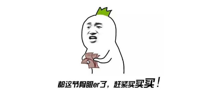 魃魈魁鬾魑魅魍魉怎么读,魃魈魁鬾魑魅魍魉怎么发音