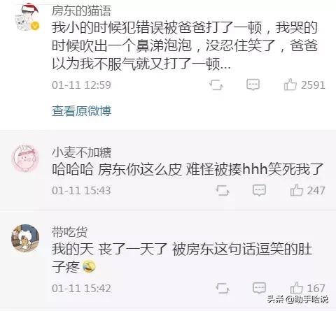 被爸妈发现看电视,看视频被爸妈发现怎么办