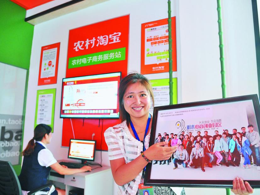 马云预言下一个农村致富风口,马云谈风口风来了猪都会飞